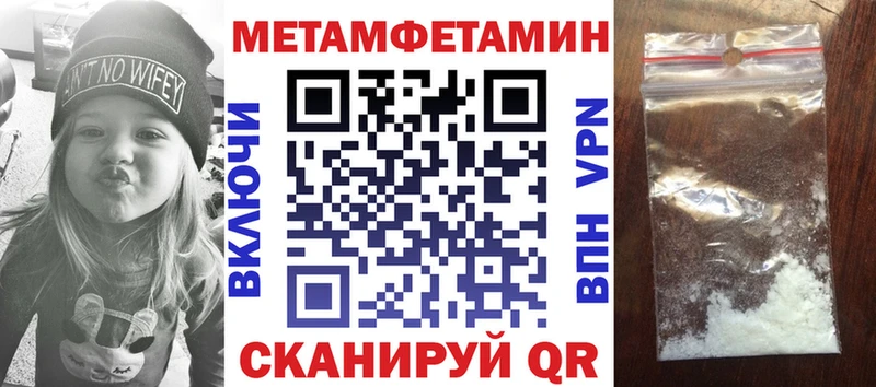 хочу   Городец  Амфетамин 97% 