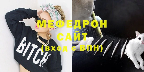 гидропоника Беломорск