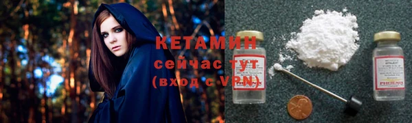 хмурый Богданович