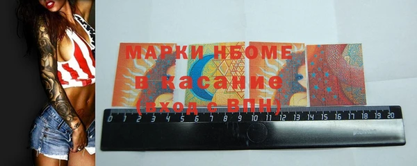 хмурый Богданович
