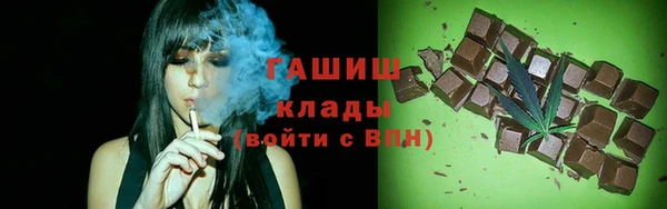 прущая мука Бронницы