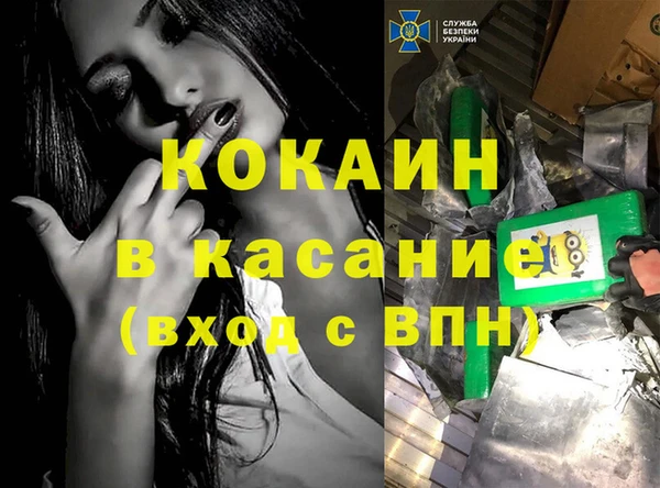 хмурый Богданович