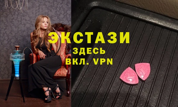 каннабис Бородино