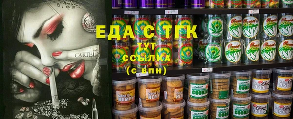 прущая мука Бронницы
