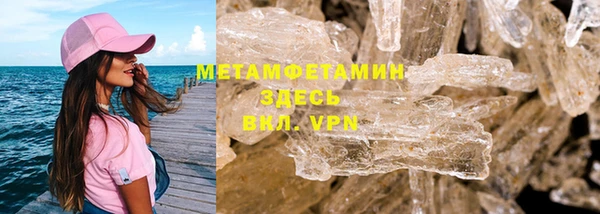 mdpv Богородицк