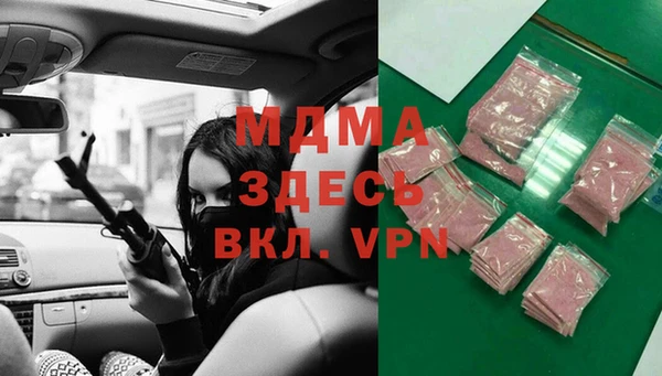 каннабис Бородино