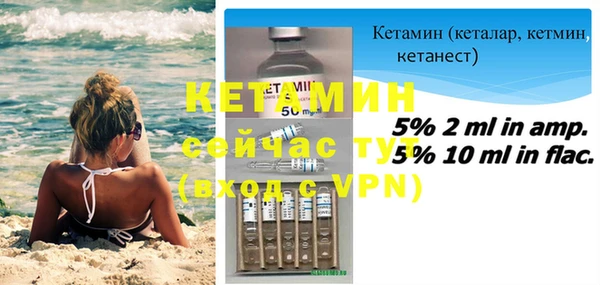 гидропоника Бугульма