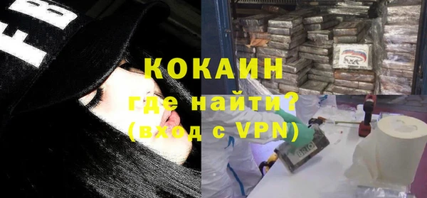 хмурый Богданович