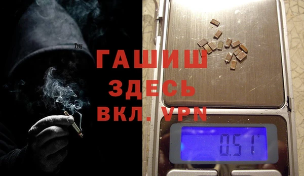 хмурый Богданович