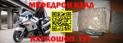 дурь Ликино-Дулёво