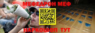 дурь Ликино-Дулёво