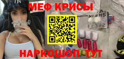 героин Лесосибирск