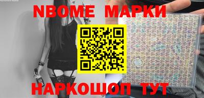 дурь Ликино-Дулёво