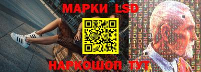 МДМА Ярославль