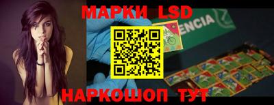дурь Ликино-Дулёво