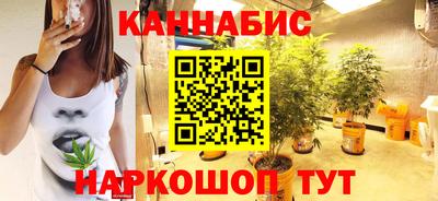 МДМА Ливны