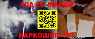 героин Лесосибирск