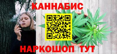 героин Лесосибирск