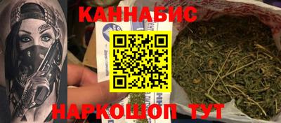 героин Лесосибирск