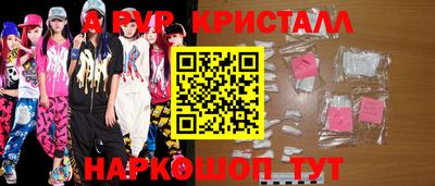героин Лесосибирск
