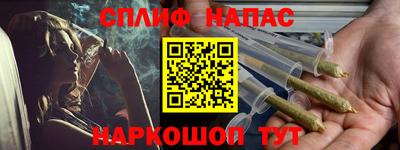 МДМА Ливны