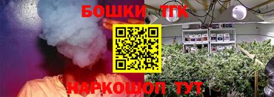 дурь Ликино-Дулёво