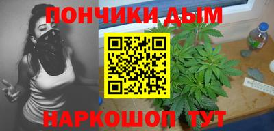 МДМА Ливны