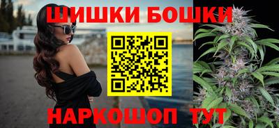 МДМА Ливны