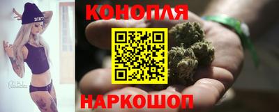 МДМА Ливны