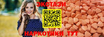 дурь Ликино-Дулёво