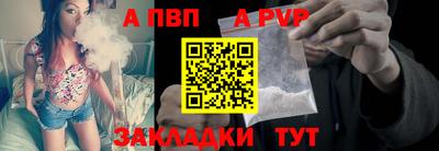 дурь Ликино-Дулёво