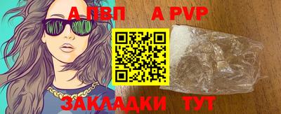 дурь Ликино-Дулёво