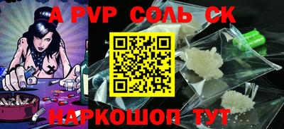 дурь Ликино-Дулёво