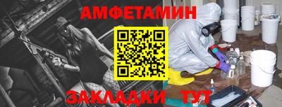 дурь Ликино-Дулёво