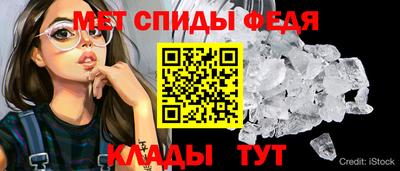 сатива Янаул