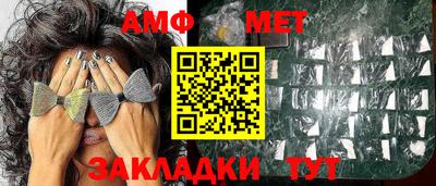 дурь Ликино-Дулёво