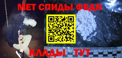 героин Лесосибирск