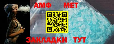 дурь Ликино-Дулёво