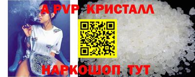 дурь Ликино-Дулёво
