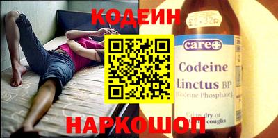 героин Лесосибирск