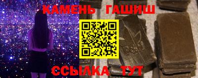 дурь Ликино-Дулёво