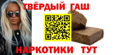 дурь Ликино-Дулёво