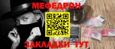 героин Лесосибирск