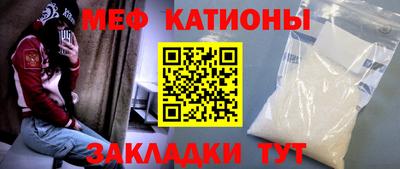 дурь Ликино-Дулёво