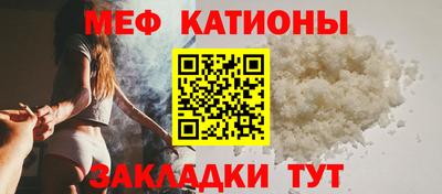 дурь Ликино-Дулёво