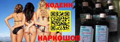 МДМА Ливны
