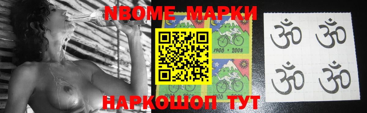 blacksprut как войти  LSD-25 экстази кислота  Городец  Вход с VPN  Лсд 25 экстази ecstasy 