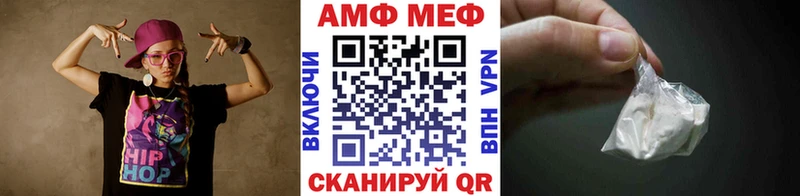 Первитин мет  наркотики  Городец 